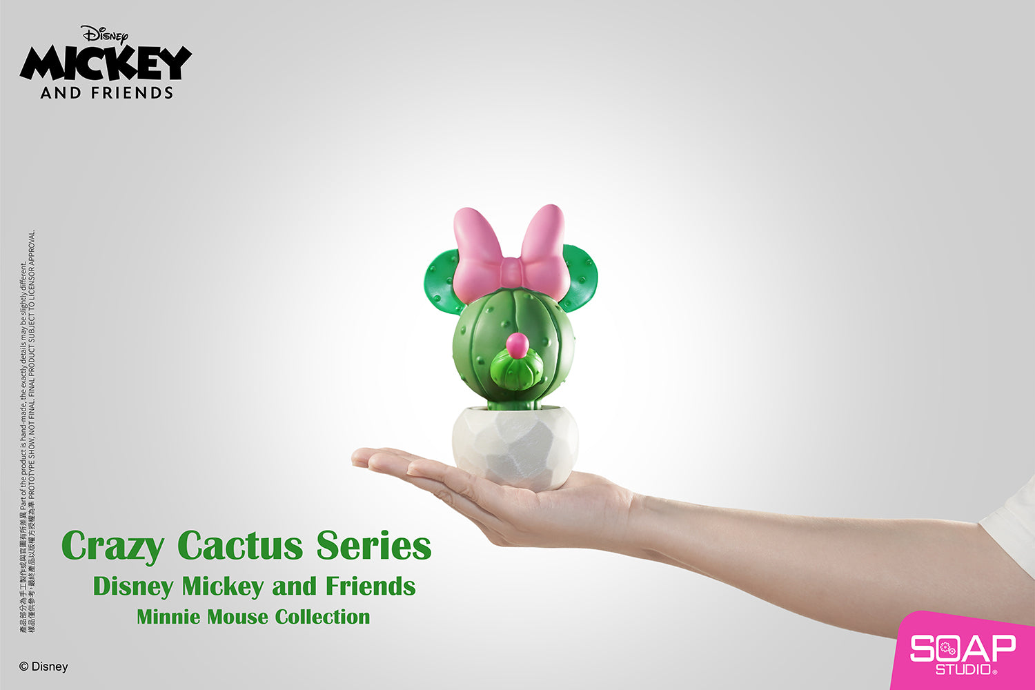 Soap Studio DY059 Minnie Mouse Crazy Cactus Figure