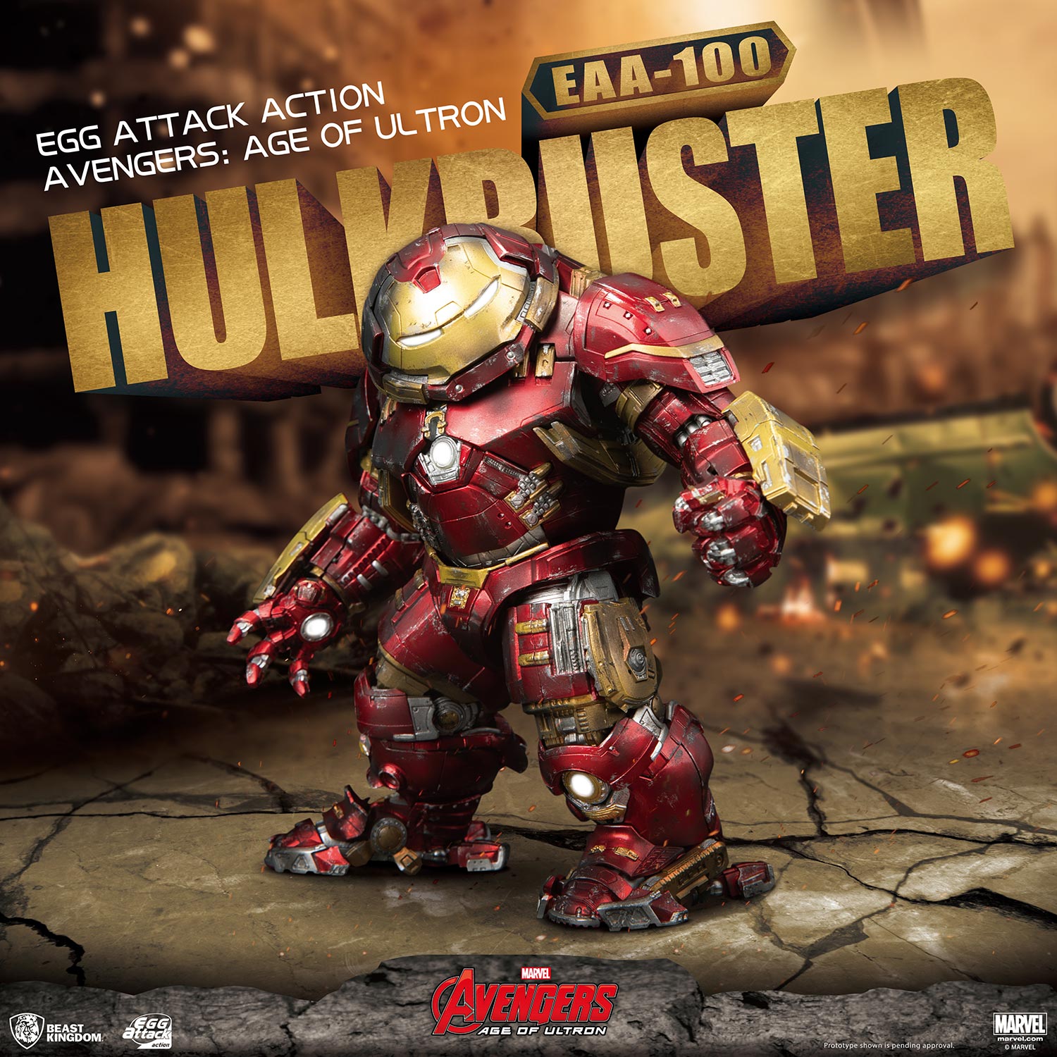 ★エッグアタック  EAA-100 HULK BUSTER 未開封品