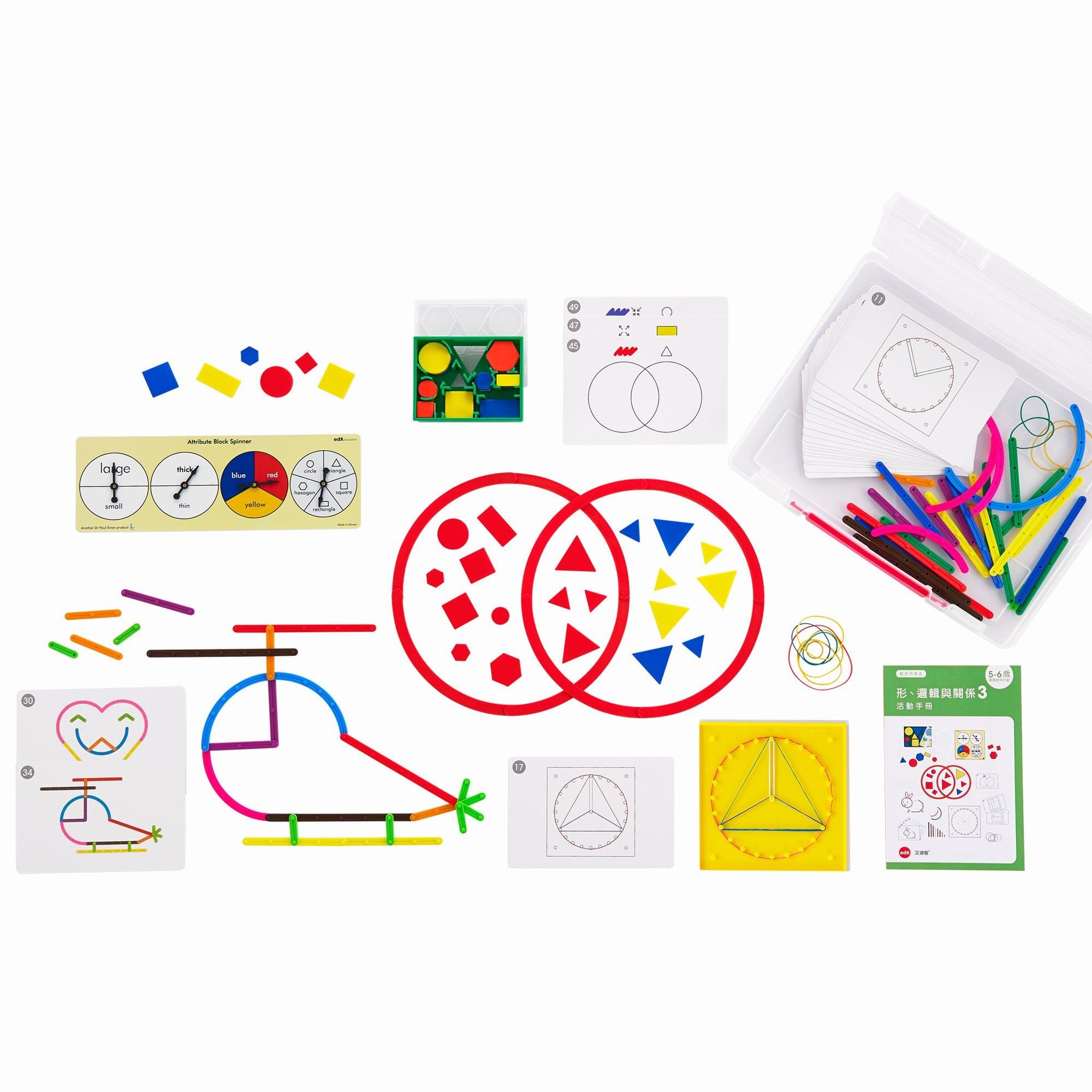 Image of Early Maths 101 To Go - Geometry & Problem Solving 3 (5-6 Year Olds)