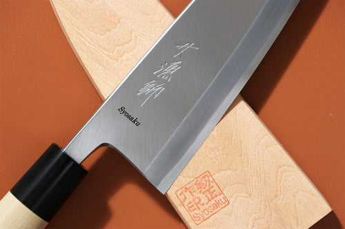 Engraved Syosaku-Japan Deba Knife