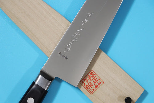 Engraved Gyuto Knife for Chef Francesco Acquaviva