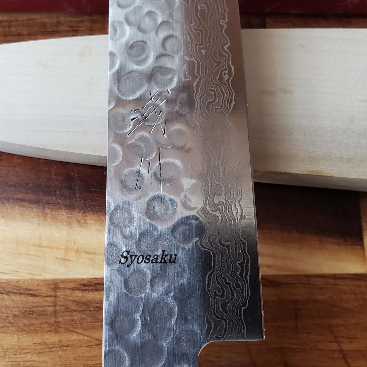Nakiri Knife (Vegetable knife) used in cutting vegetables 