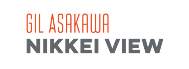 Nikkei View blog page by Gil Asakawa