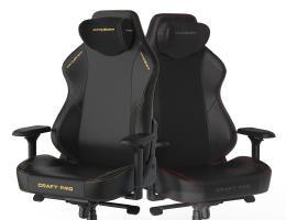 Are You Searching Best Gaming Chair for Your System?