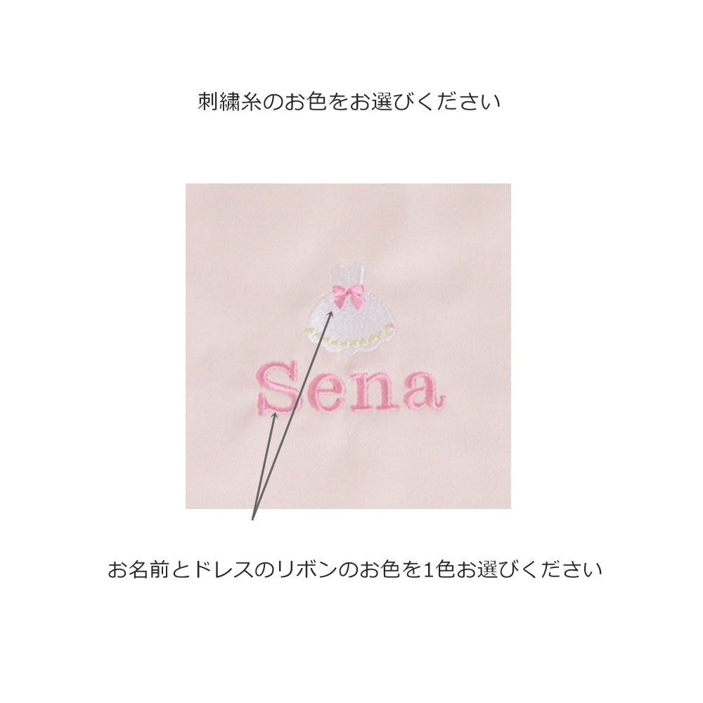 SENA ピンク ドレス 安い売れ済 dravanessafreitas.com.br