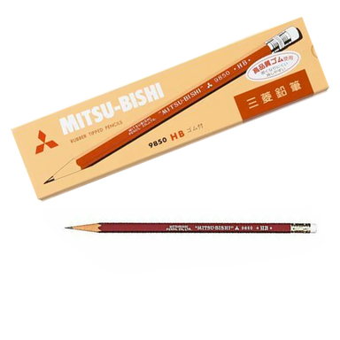 Vintage Tombow Pencil 2558 HB Eraser Pencils, 1 Dozen - Made in Japan, JIS  Mark