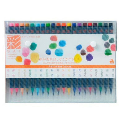 Staedtler Triplus Fineliner .3 mm Colored Pens- set of 20 — Two Hands  Paperie