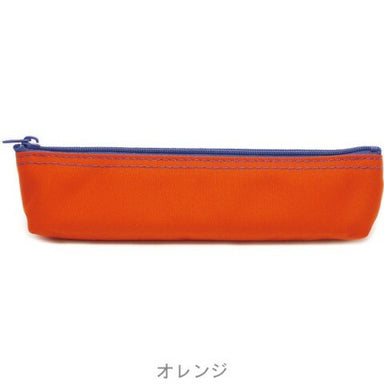 Two Tone Pencil Case