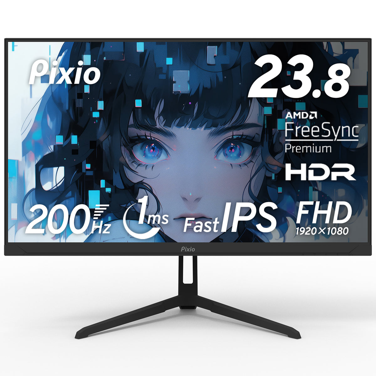 pixio PX5 Hayabusa 240Hz ゲーミングモニター 稼働確認済 - ディスプレイ