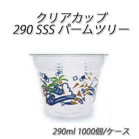 使い捨て容器 CFカップ105-360 氷89 身(2000枚/ケース)使い捨て かき氷