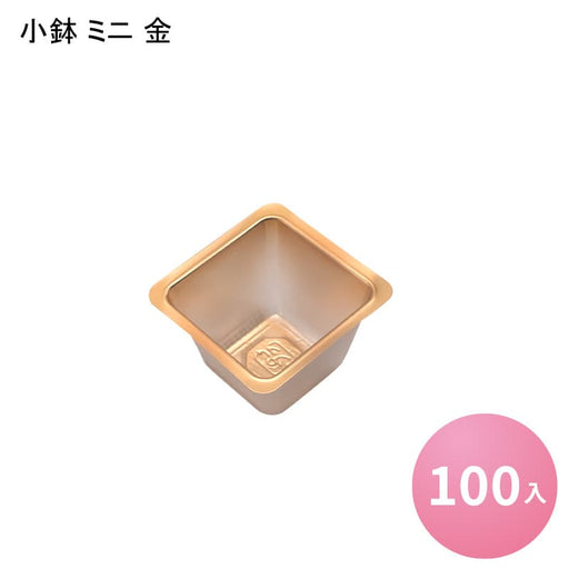 高級弁当 折箱 八角 関東杉3.5 190角51 落蓋十字仕切付[ケース120入