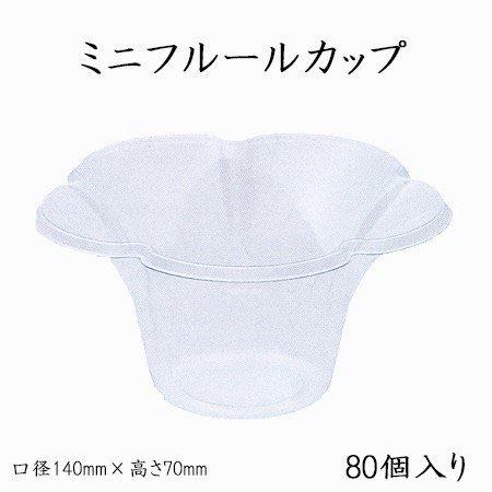 使い捨て容器 360ss 花火 360ml (1000個/ケース)氷カップ 柄入りカップ