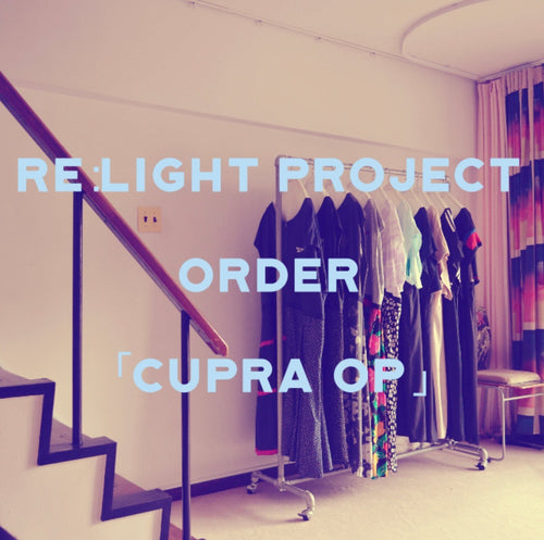 RE:LIGHT project order 専用ページ 「ZIP UP OP」 – here/YEAH RIGHT!!