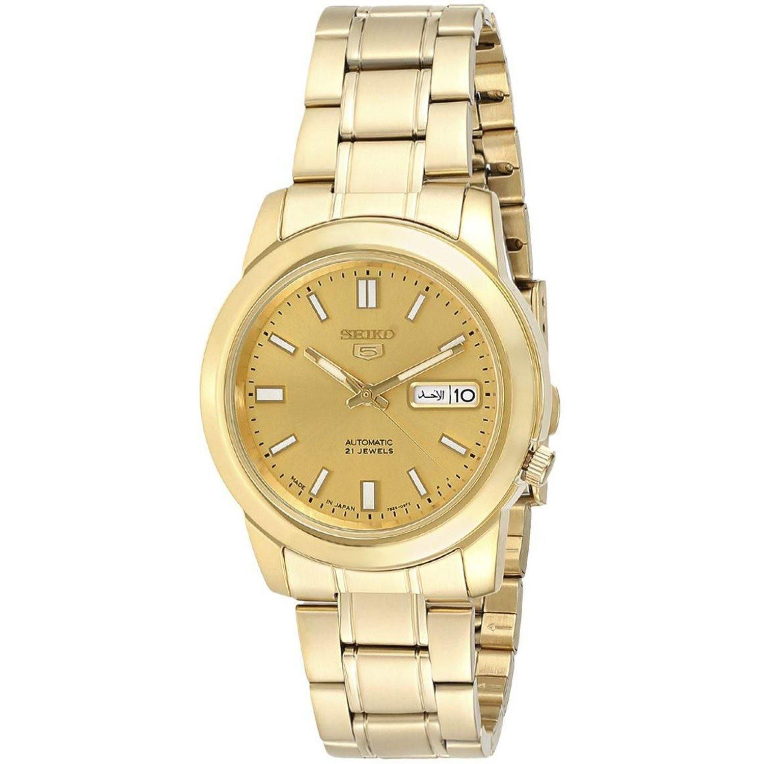  Seiko 5 Automatic Men's Gold Tone Watch SNKK20J1 