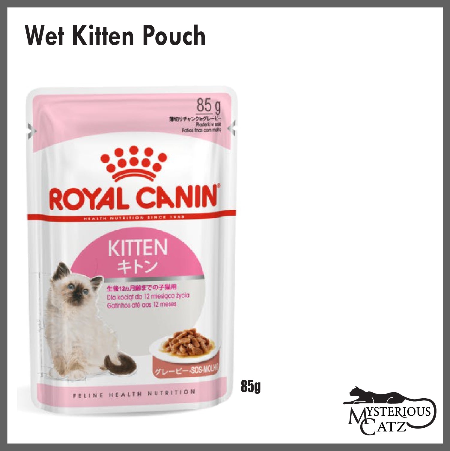 royal canin kitten pouch gravy