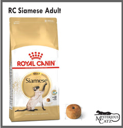 royal canin siamese cat food