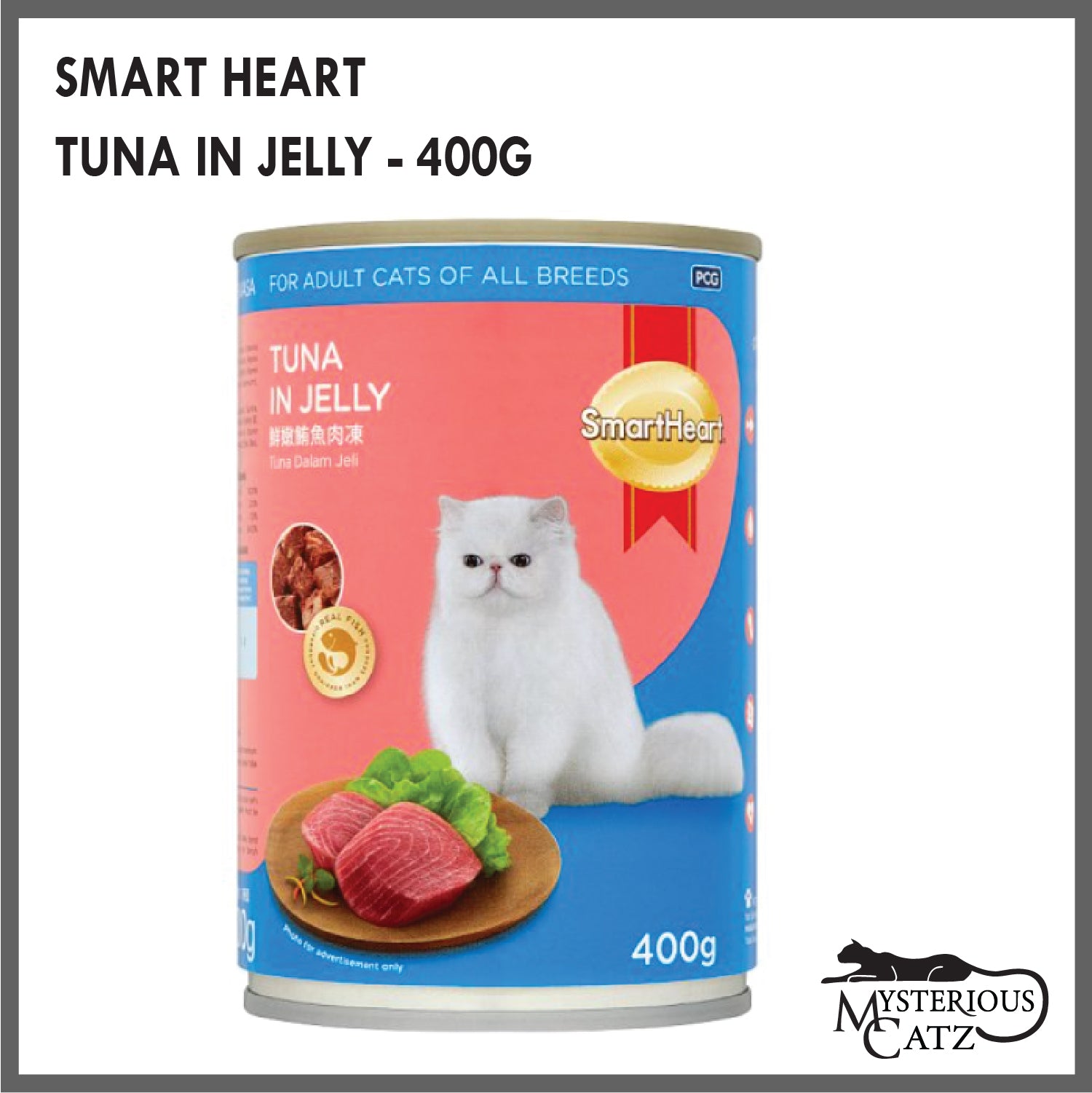 smartheart kitten food