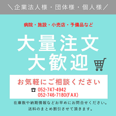 マキテック LED高天井灯 高天井用照明 ハイベイライト LED高天井ライト