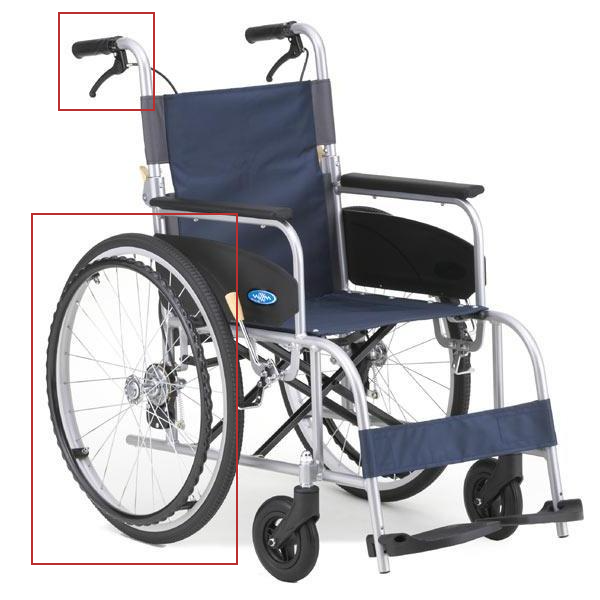 車椅子には主に２種類です