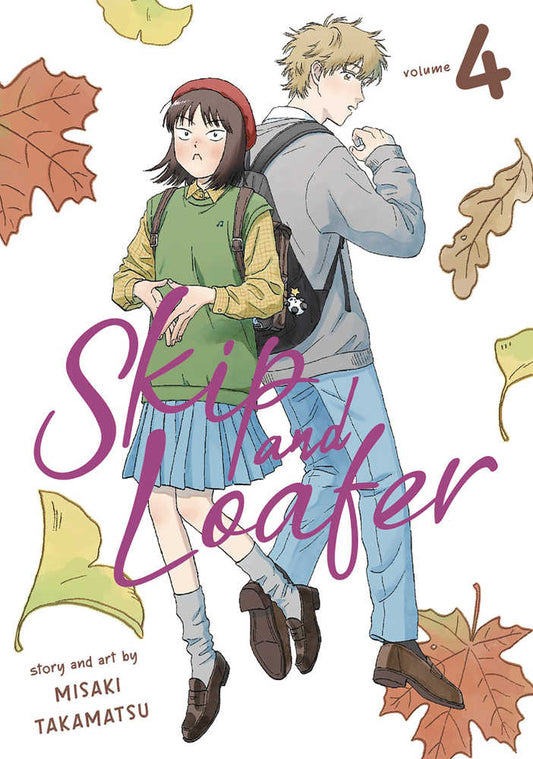 Skip And Loafer Novel, Chapter 56.5 - Novel Cool - Best online light novel  reading website