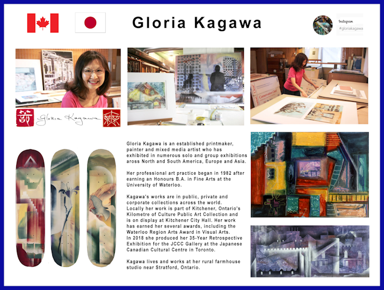 Gloria Kagawa Skateboards