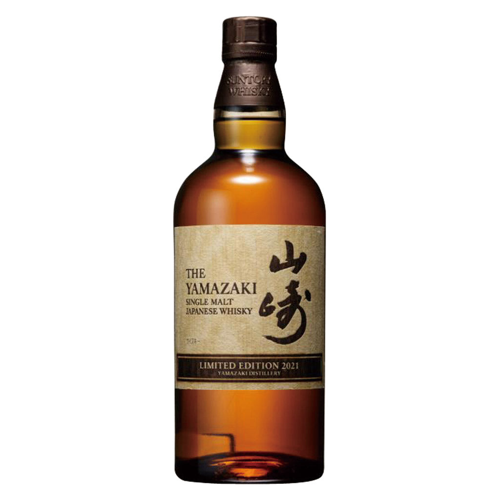 サントリー シングルモルト 山崎 25年 (化粧箱付き) – 酒類ドットコム