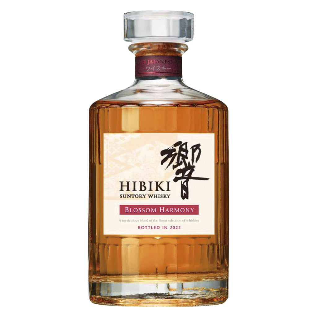 SUNTORY サントリー 山崎リミテッドエディション2021 響ブロッサム 