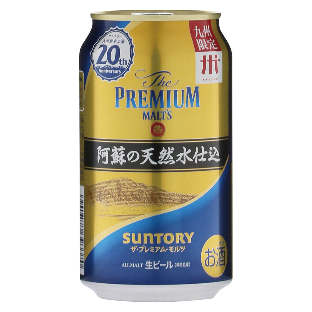 アサヒ スーパードライ 缶 350ml(24本) – 酒類ドットコム