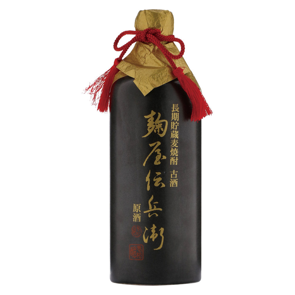 焼酎 金霧島 玉 木箱入り スピリッツ 芋焼酎 900ml 30パーセント