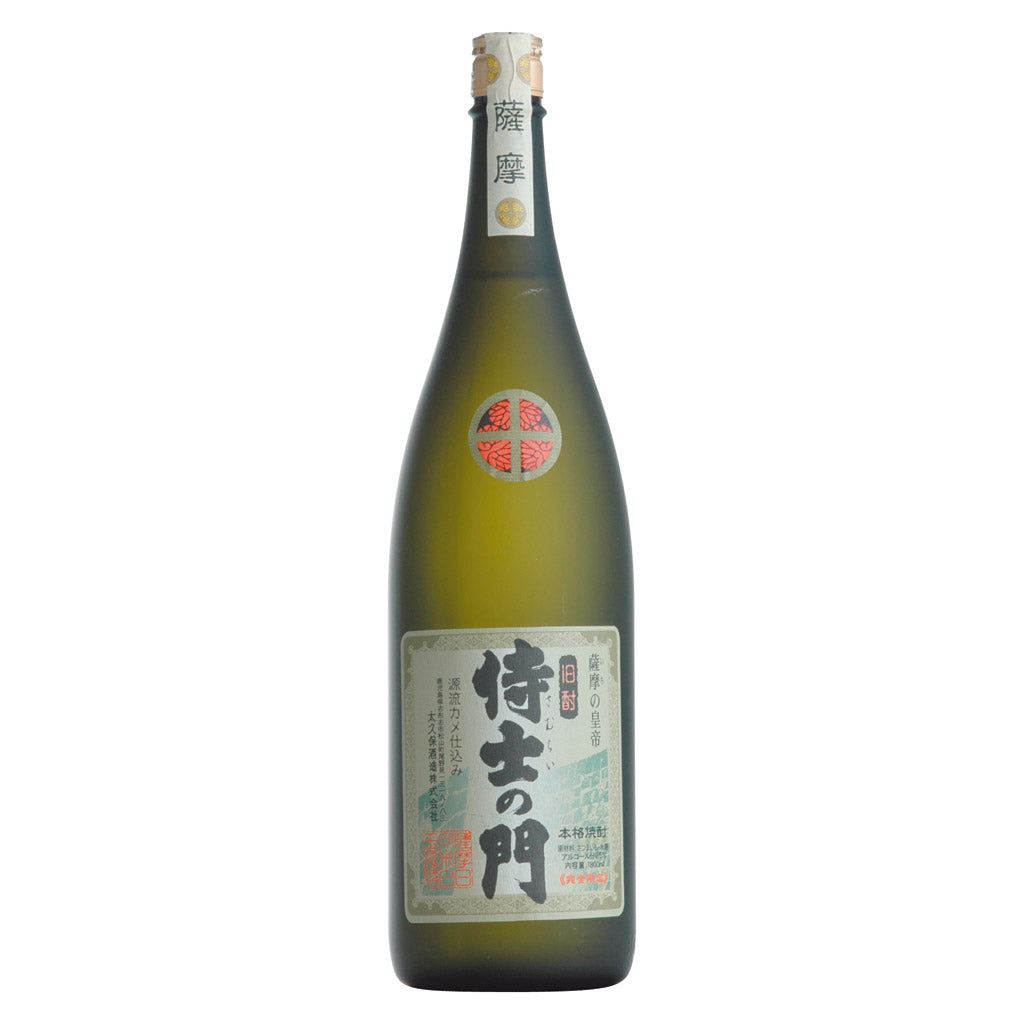 森伊蔵 極上の一滴 720ml – 酒類ドットコム