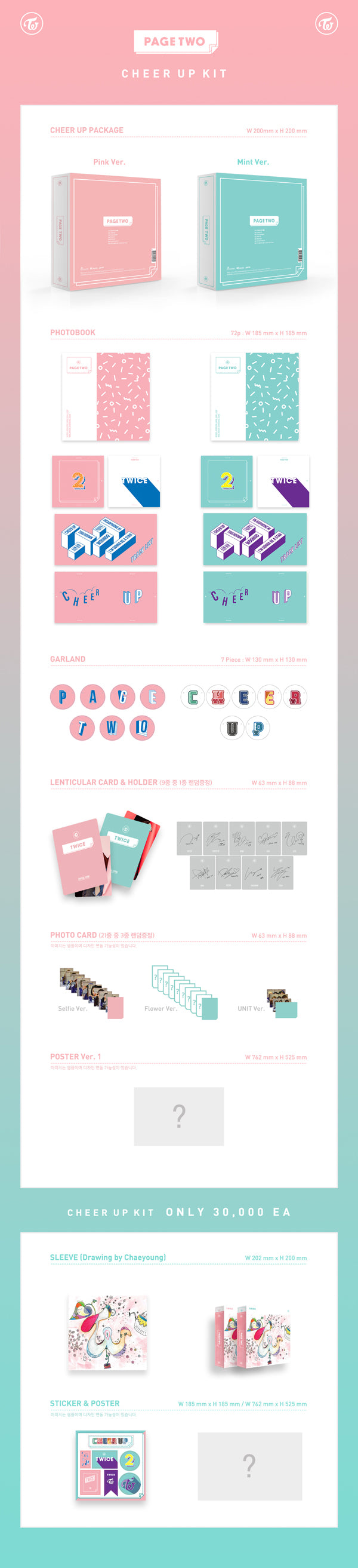 Twice Album Cheer Up Kit