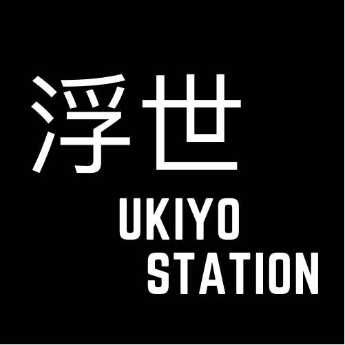 Ukiyo Station