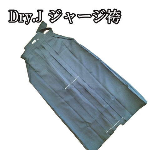 Dry．J袴