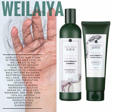 Weilaiya Shampoo + Conditioner Set 