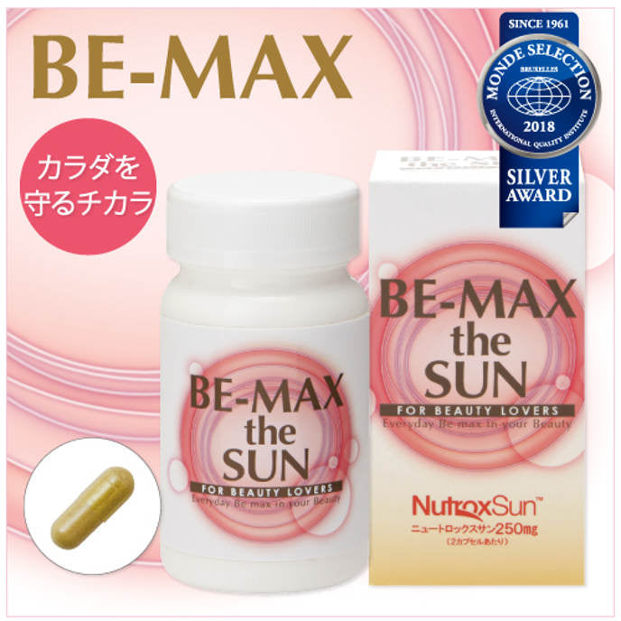 BE-MAX THE SUN sun protection tablets From Japan