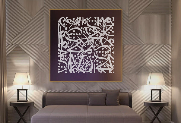 Wall art for your bedroom