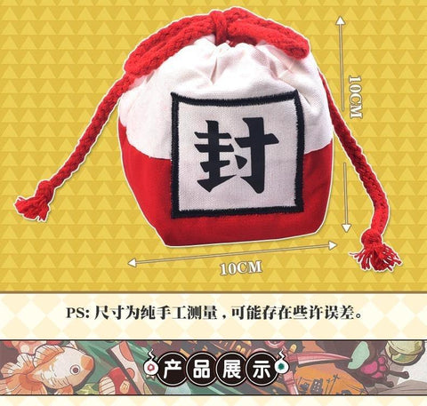 product image - Hanako Kun Store