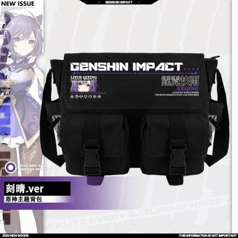 product image - Genshin Impact Store