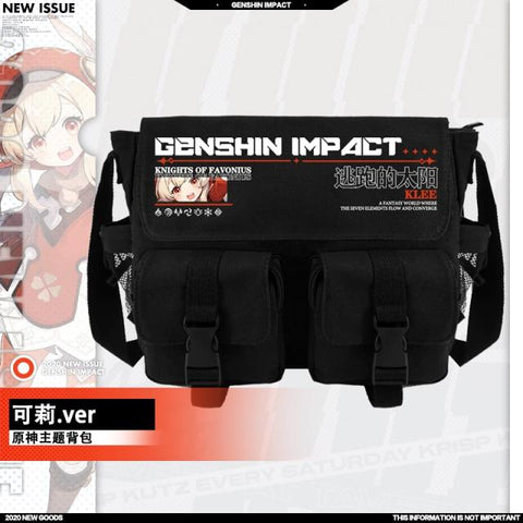 product image - Genshin Impact Store