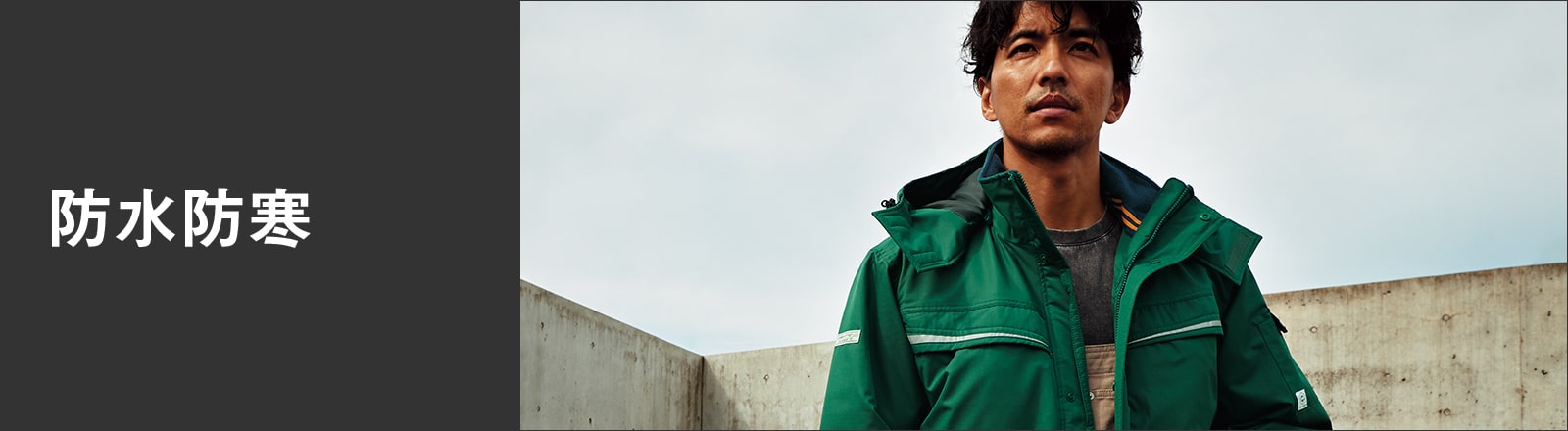 Asahichoの通販ならWORKWEAR LAB/ワークウエア・ラボ ｜ – Asahicho