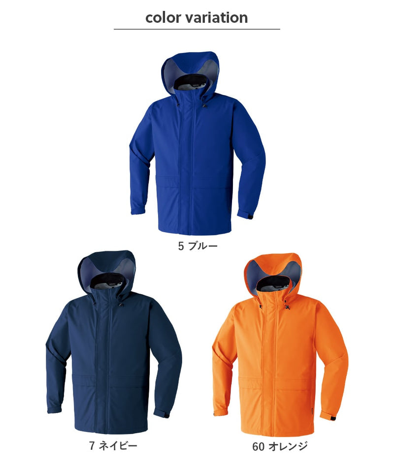 内祝い GORE-TEX<br> レインジャケット51025-5L<br> 撥水加工 防水 アウトフード