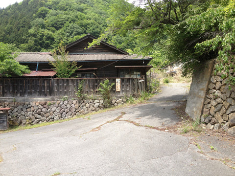 Section B　埼玉県今は昔 残されたのは