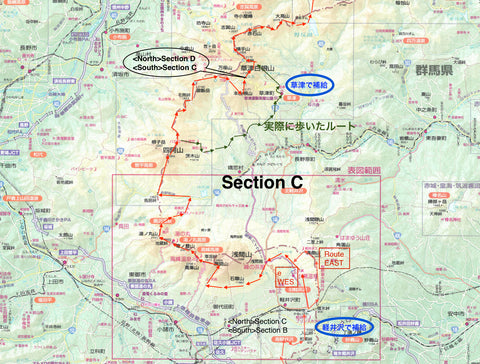 Section C Map