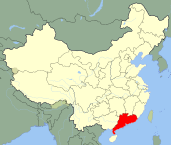 Chine, Guangdong