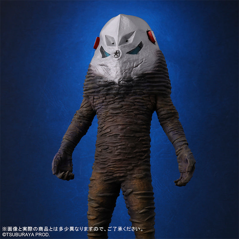 大怪獣シリーズ 「にせウルトラマン」＆「ザラブ星人」 発光Ver. ツブラヤストアONLINE限定セット