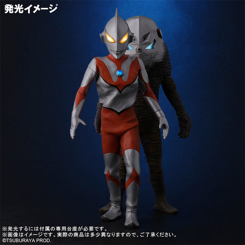 限定 – TSUBURAYA STORE ONLINE