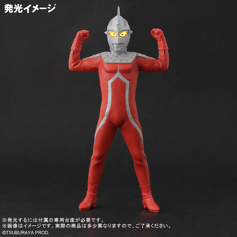 大怪獣シリーズ ウルトラセブン 登場ポーズ ツブラヤストアONLINE限定