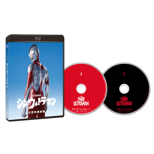 円谷プロ/ウルトラ関連作品 – TSUBURAYA STORE ONLINE