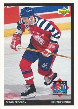 1992-93 Upper Deck McDonald's All-Stars Mike Richter New York Rangers  #MCD-25