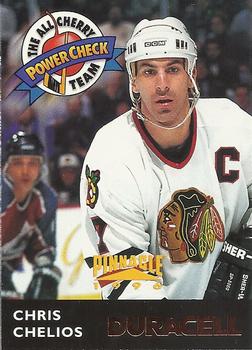 1996-97 Toronto Maple Leafs – Doug Gilmour